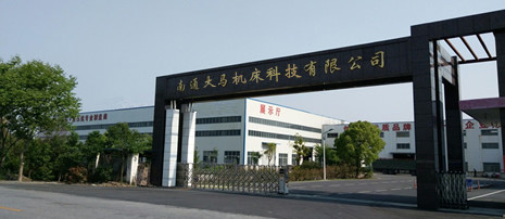 洗地機(jī)