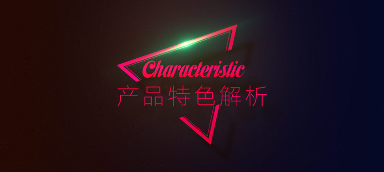 掃地機(jī)器人