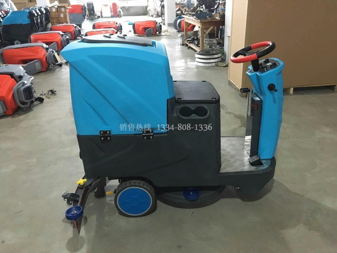 洗地機 洗地機