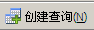 mysql客戶端工具-Navicat for mysql使用簡介 - Aproly - John的網(wǎng)絡(luò)世界